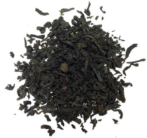 Lapsang Souchong Organic Shibui Loose Leaf Tea